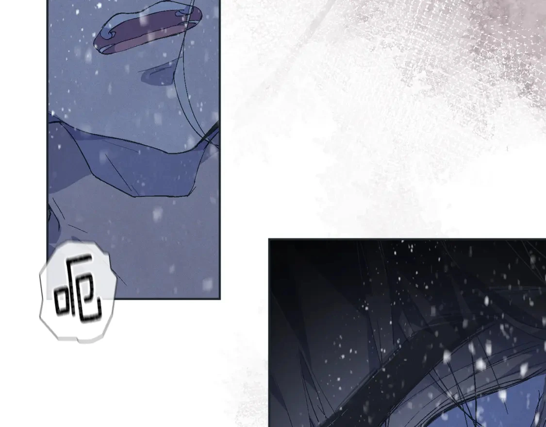 第65话 血液的秘密 第86页