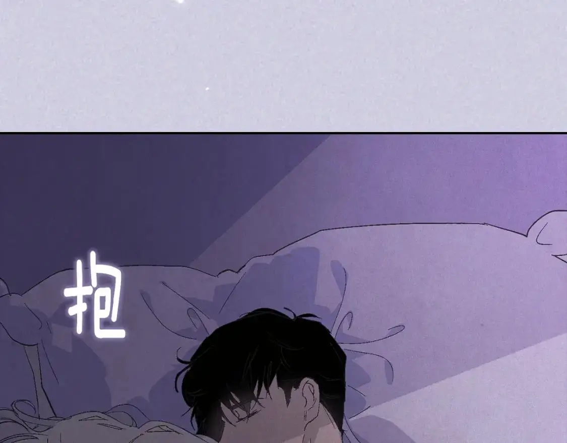 第65话 血液的秘密 第108页