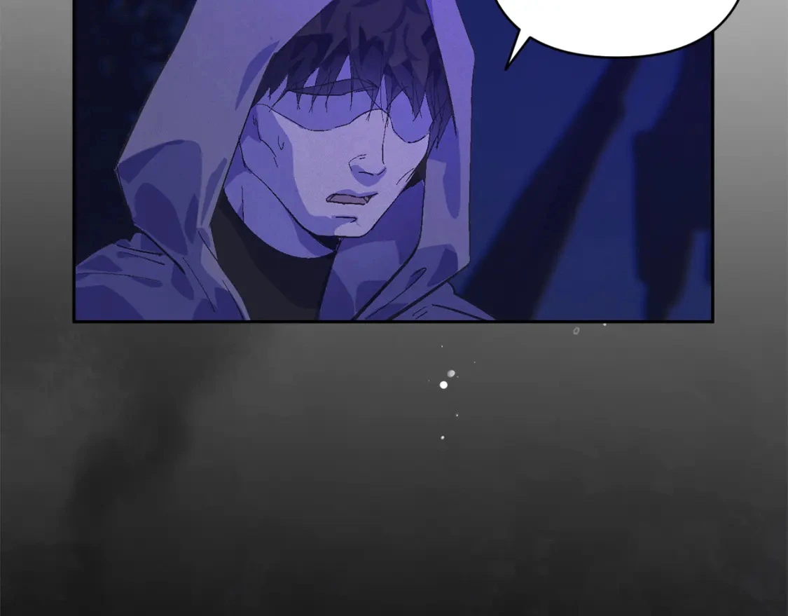 第65话 血液的秘密 第119页