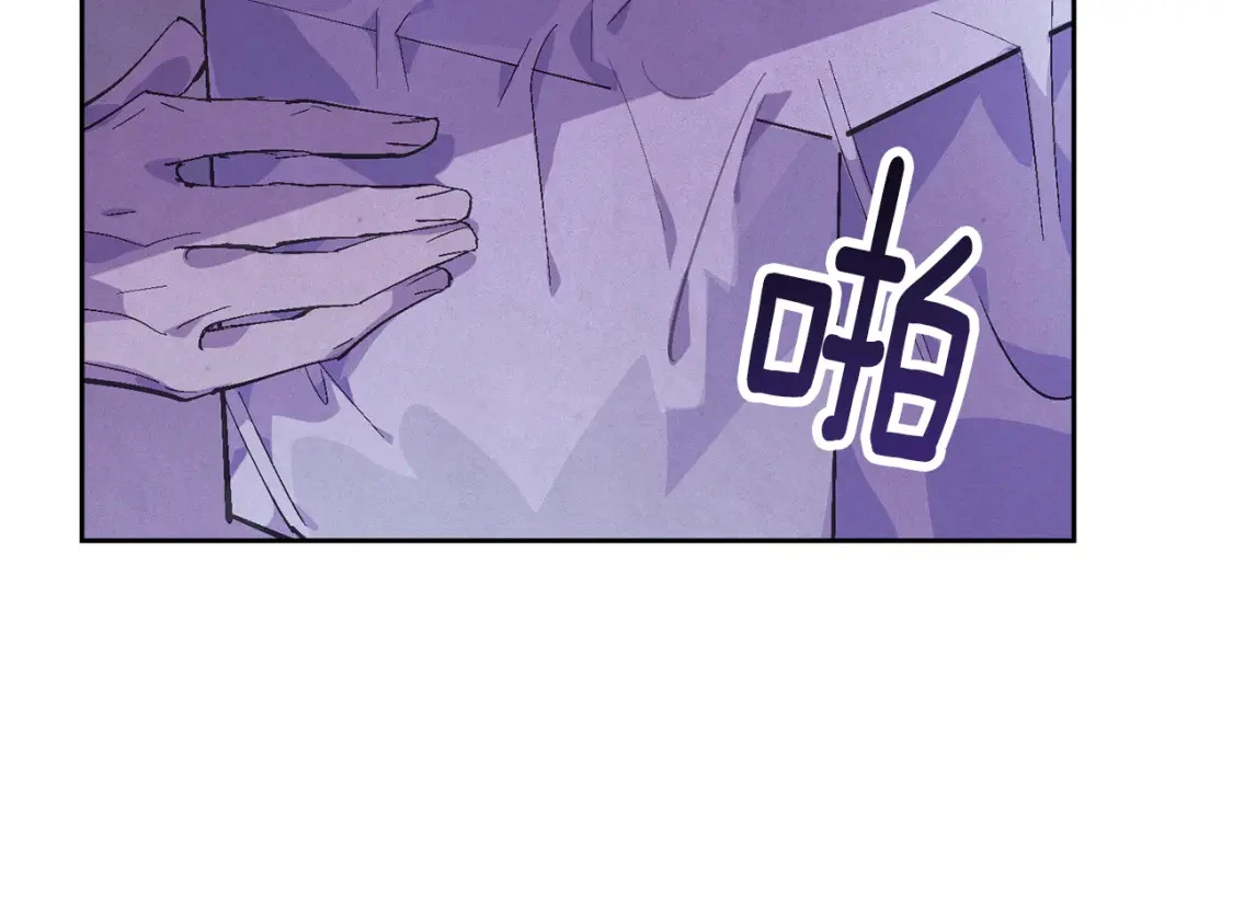 第65话 血液的秘密 第136页