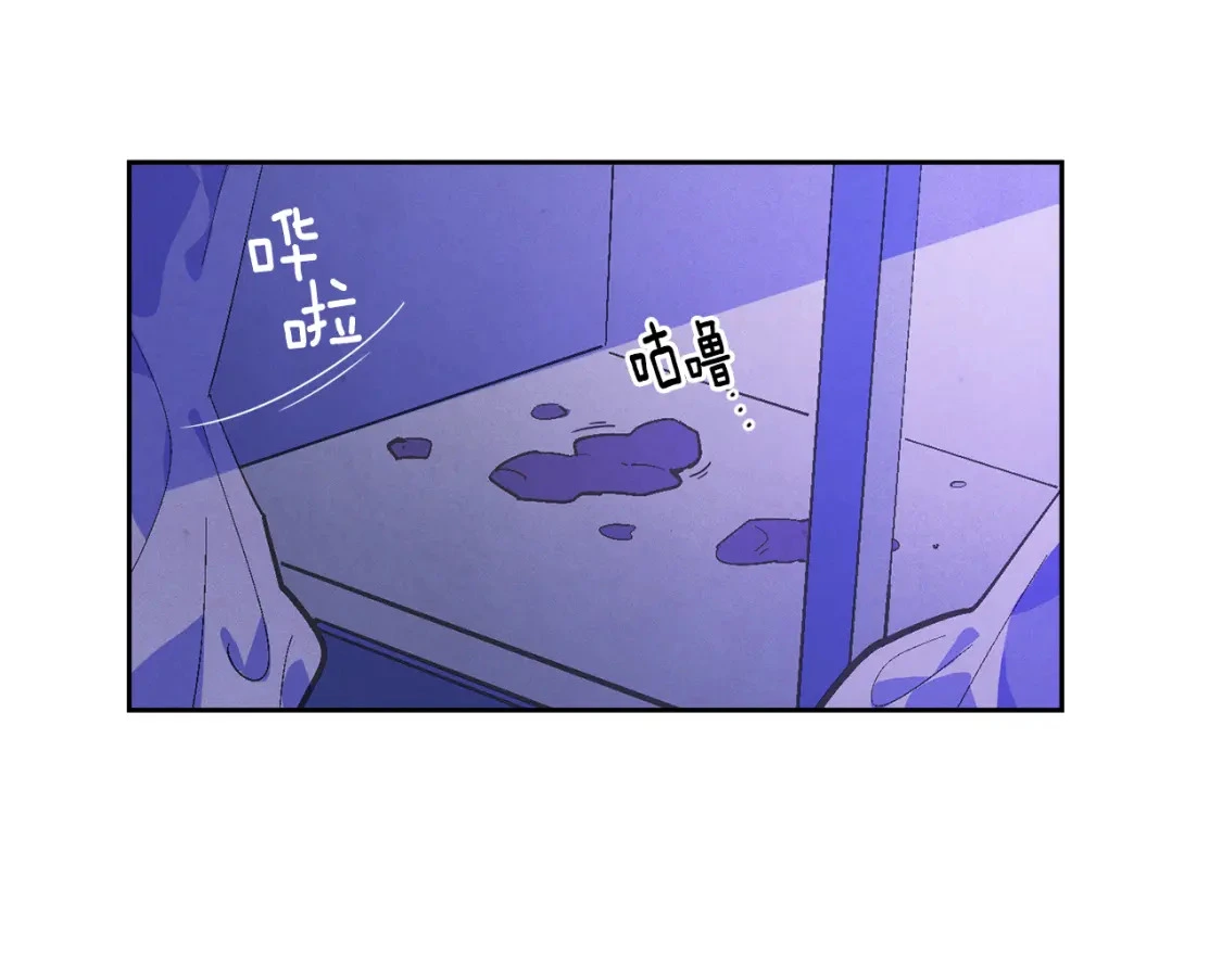 第65话 血液的秘密 第137页