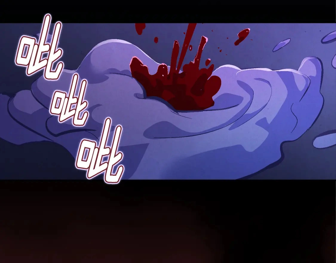 第65话 血液的秘密 第147页