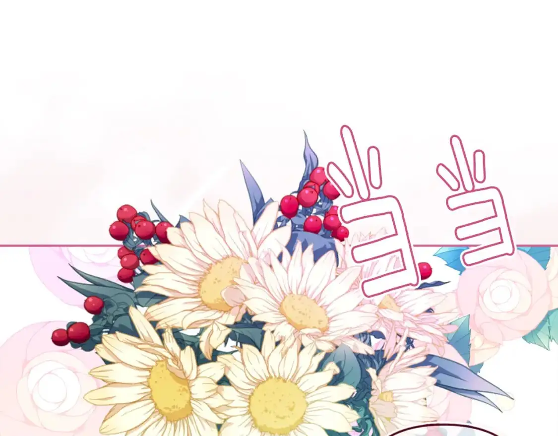 第66话 活命的办法 第30页