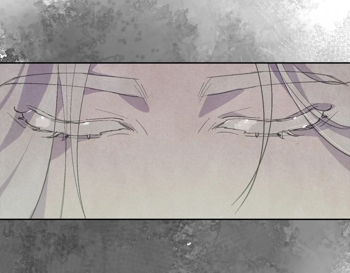 第66话 活命的办法 第82页