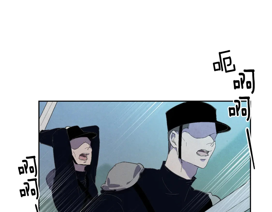 第66话 活命的办法 第87页