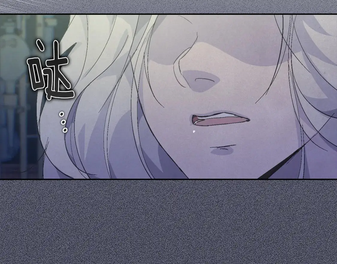 第66话 活命的办法 第175页