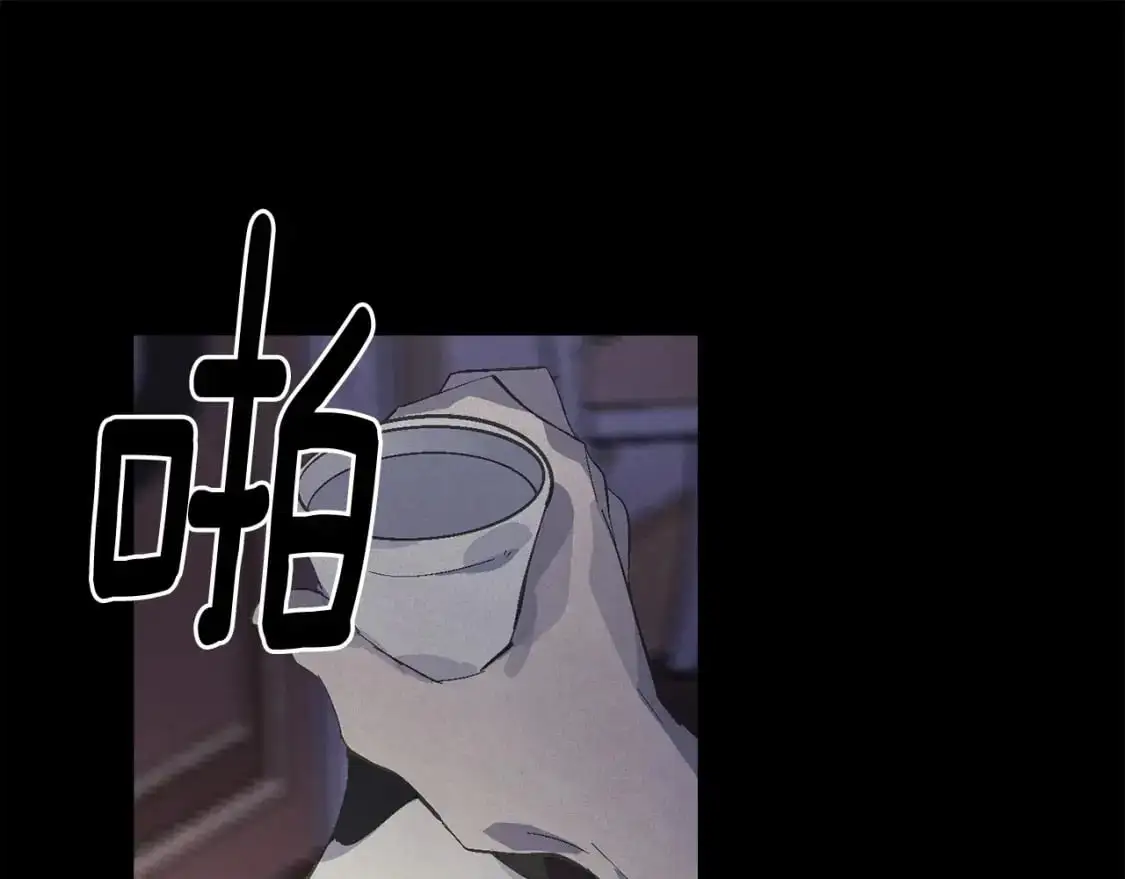 第64话 失败的催眠术 第38页