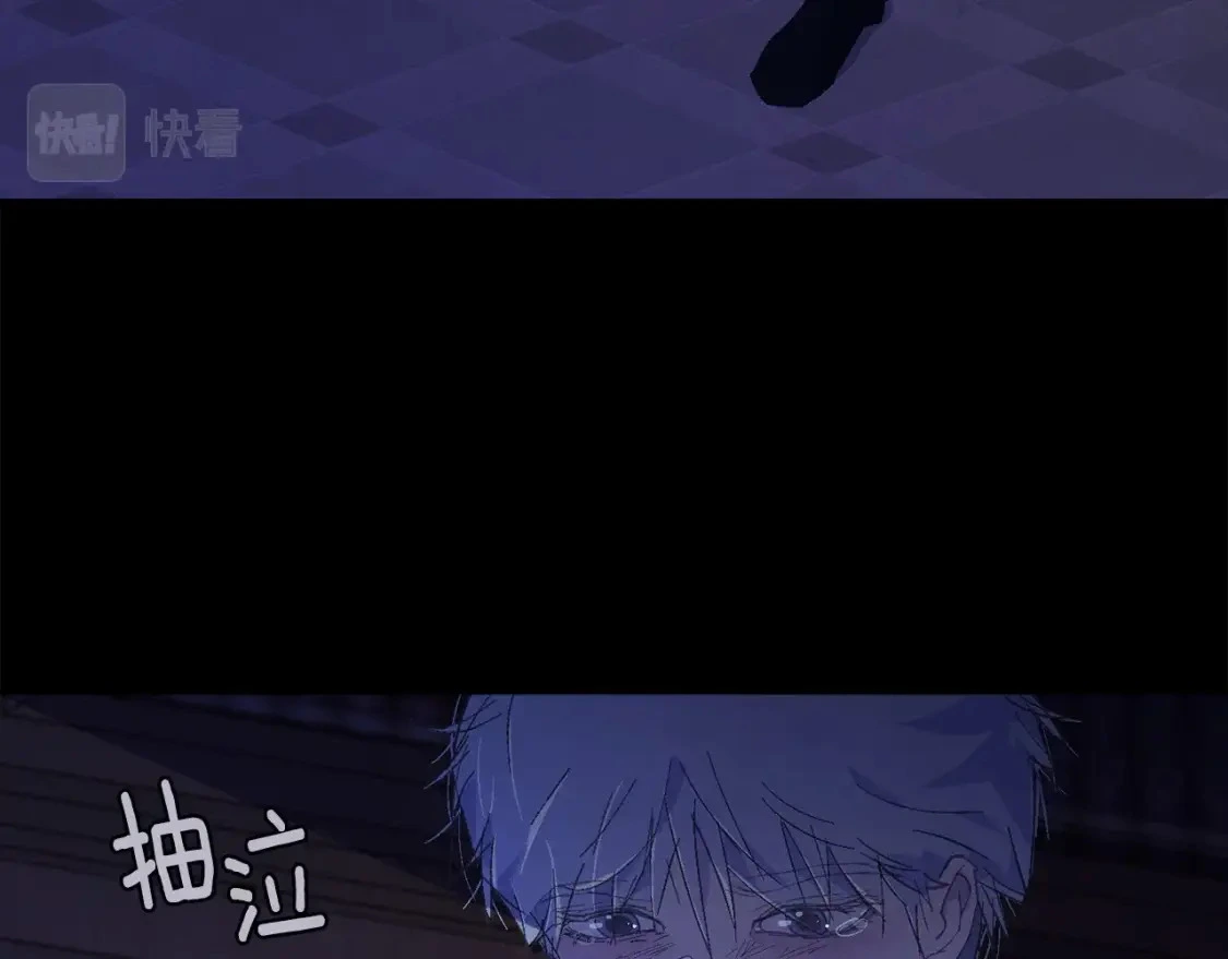 第64话 失败的催眠术 第55页