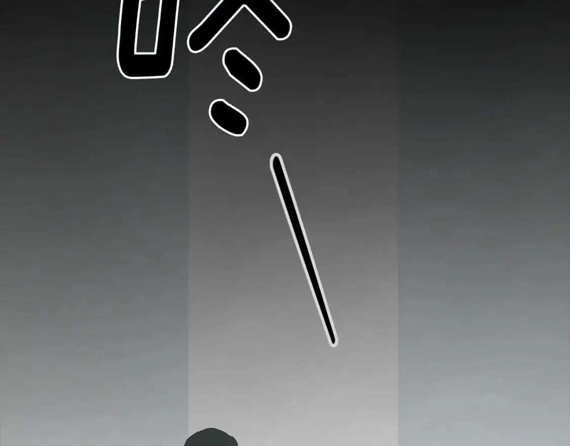 第64话 失败的催眠术 第93页