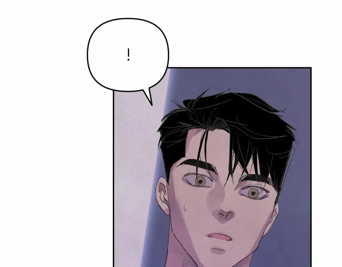 第63话 他们不一样？ 第6页