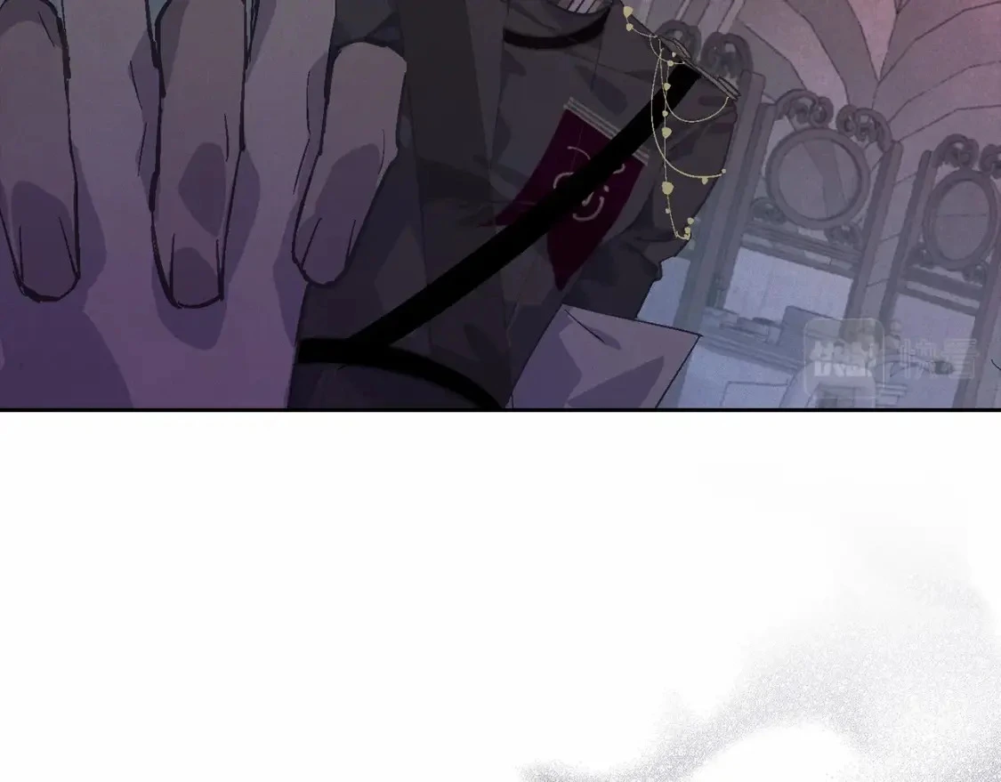 第63话 他们不一样？ 第41页