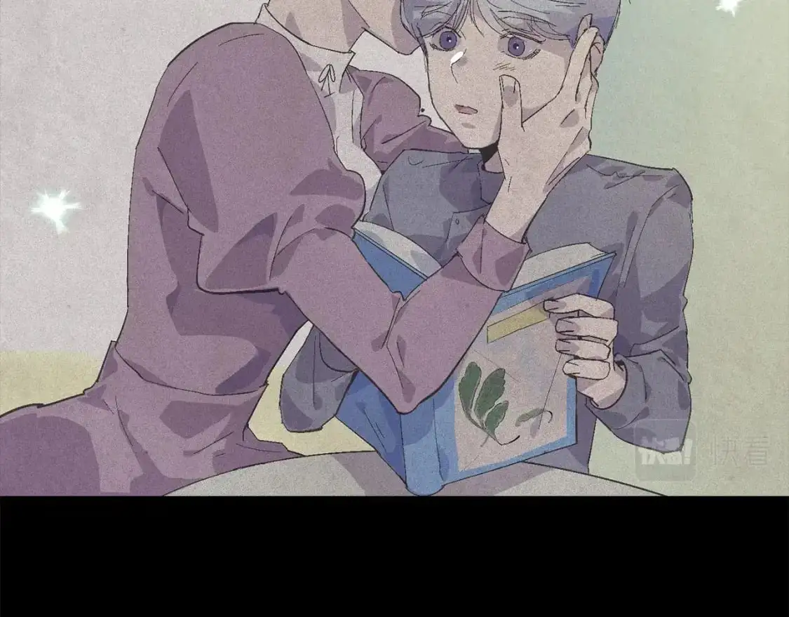 第63话 他们不一样？ 第76页