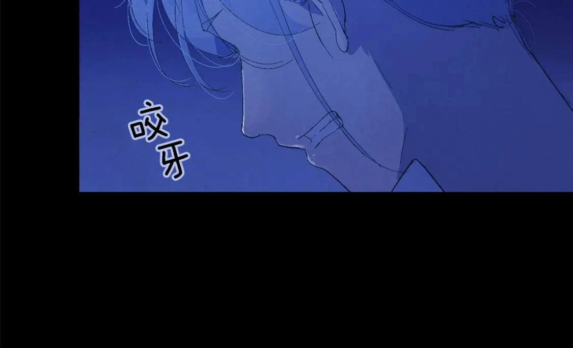 第63话 他们不一样？ 第130页