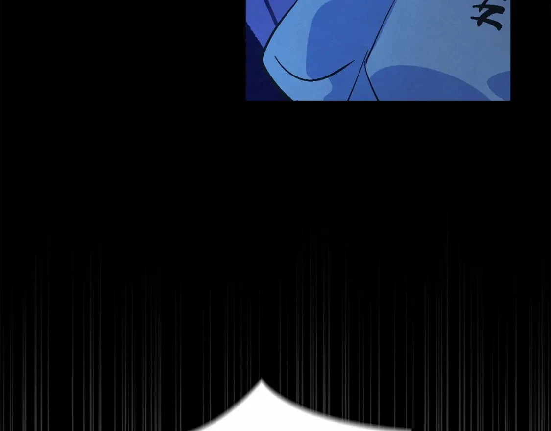 第63话 他们不一样？ 第135页