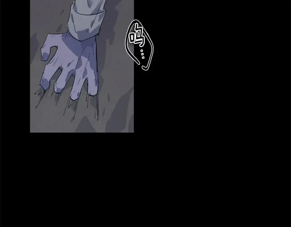 第63话 他们不一样？ 第159页
