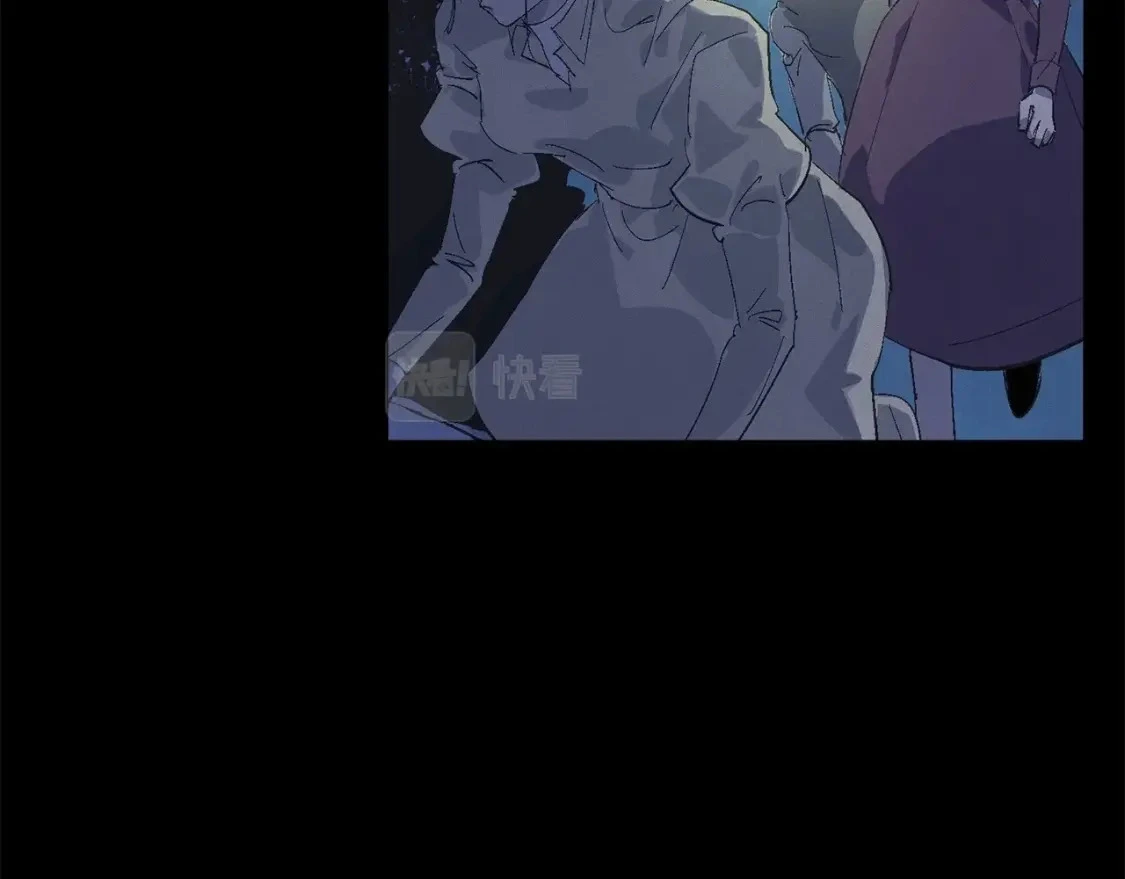 第63话 他们不一样？ 第161页