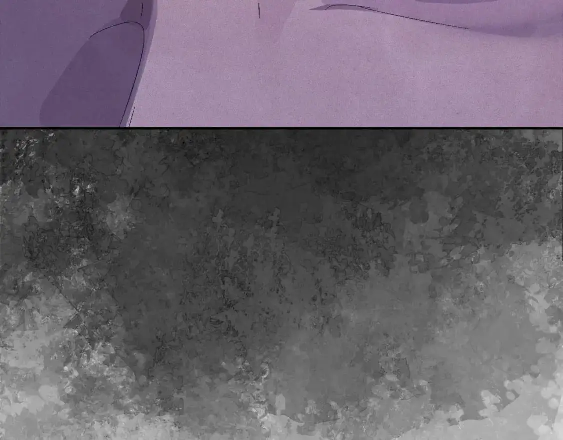 第62话 想要霸占你 第32页
