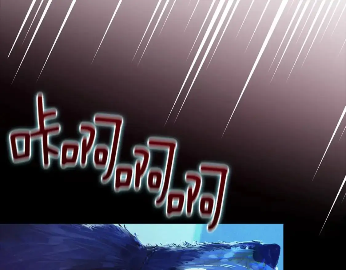 第61话 吃醋 第46页