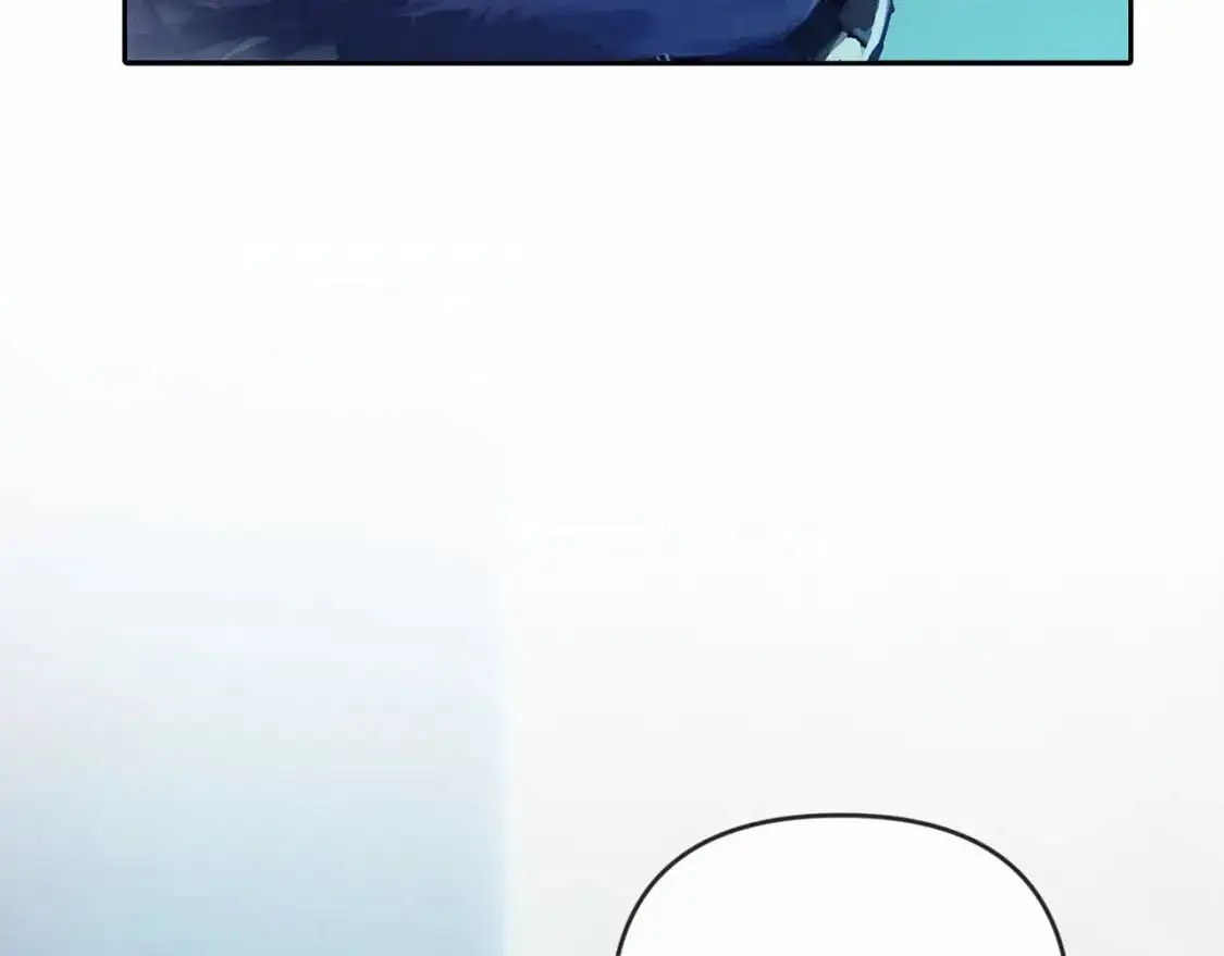 第61话 吃醋 第58页