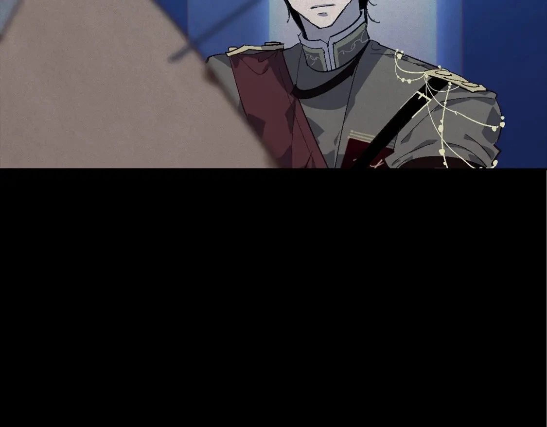 第61话 吃醋 第85页