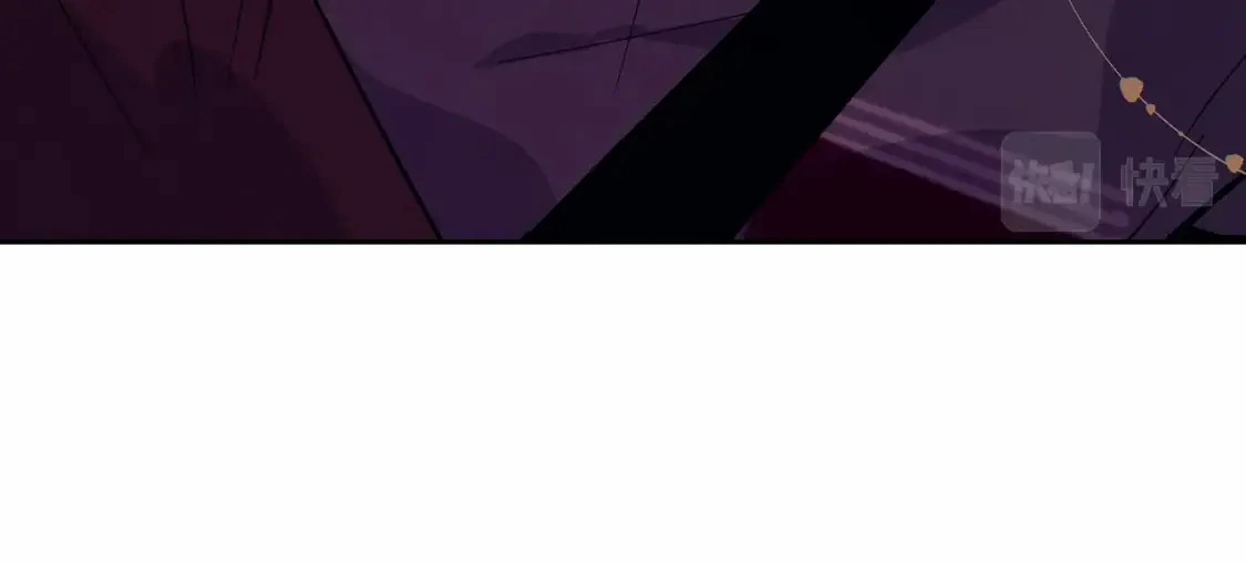 第61话 吃醋 第96页