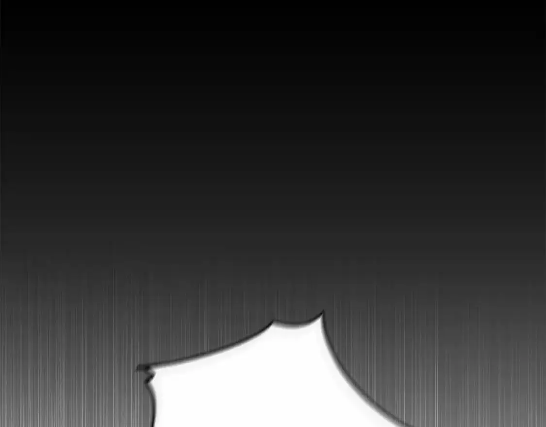 第60话 不被祝福的孩子 第7页