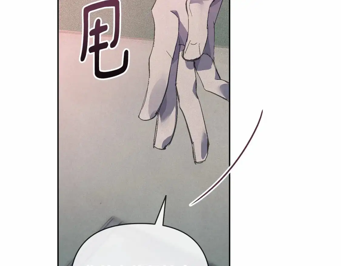 第60话 不被祝福的孩子 第20页