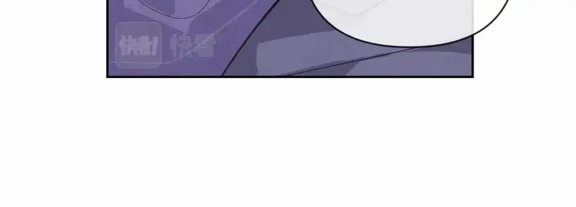 第60话 不被祝福的孩子 第130页