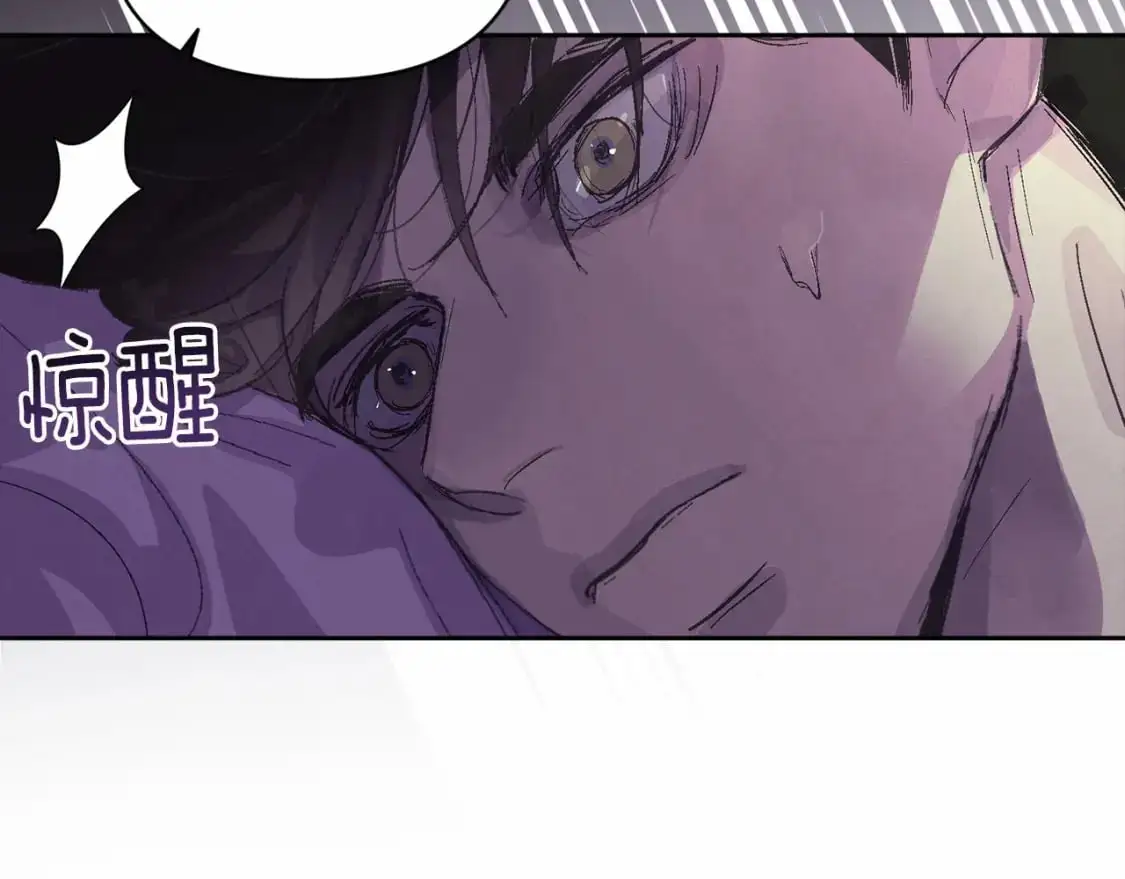 第60话 不被祝福的孩子 第155页