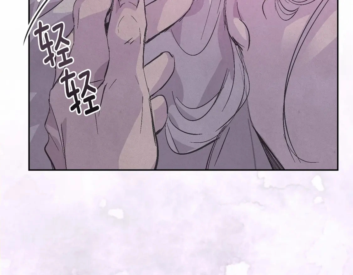 第60话 不被祝福的孩子 第161页
