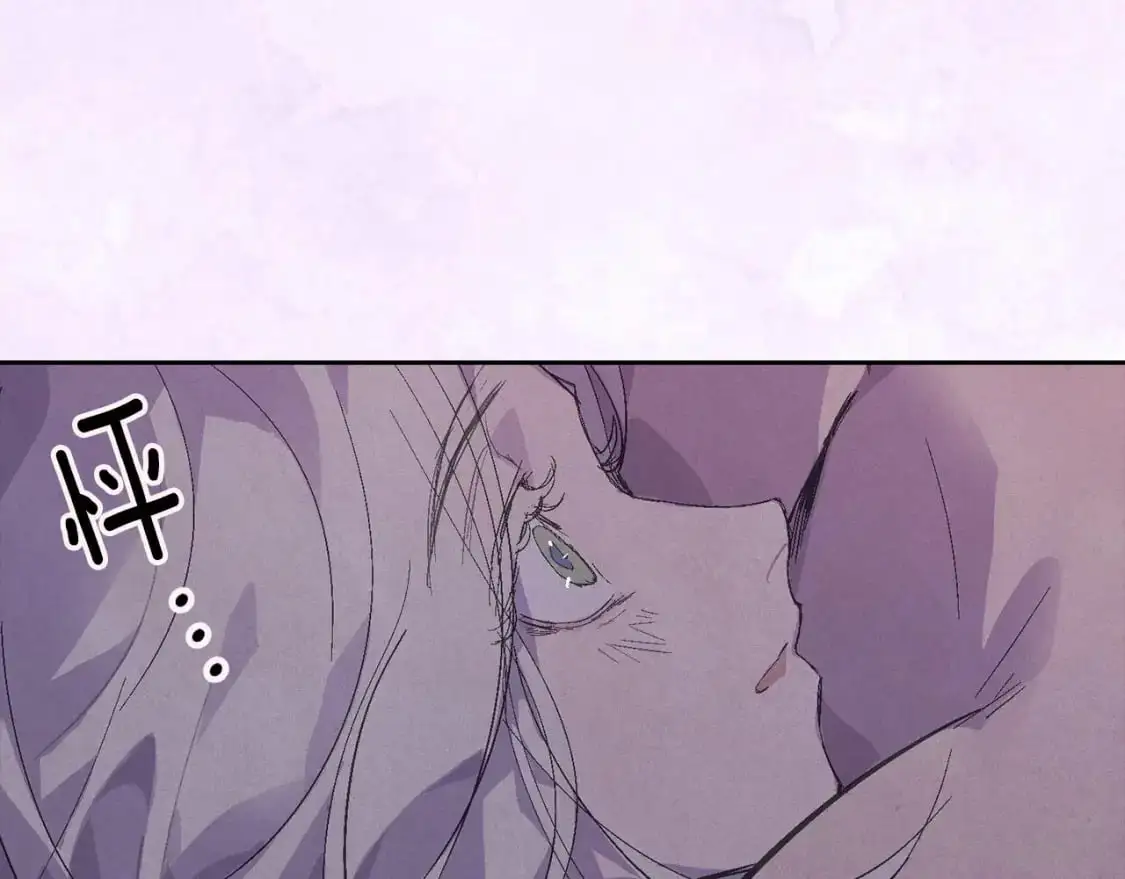 第60话 不被祝福的孩子 第166页