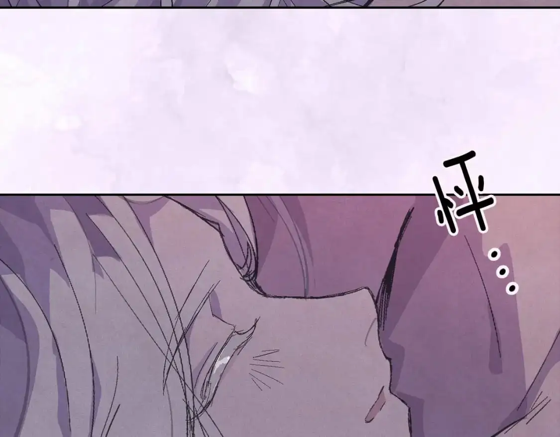 第60话 不被祝福的孩子 第167页
