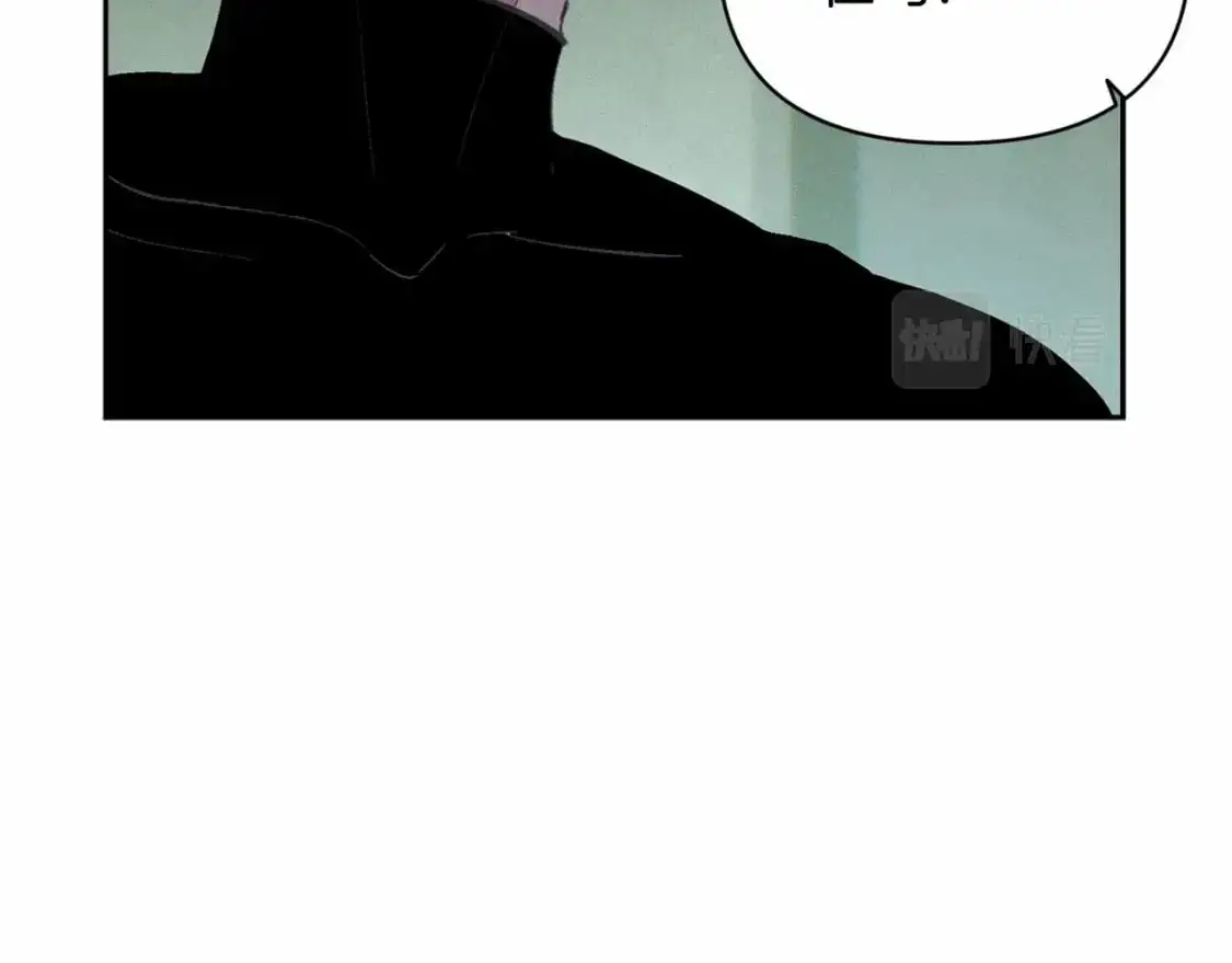 第59话 怀孕了？！！ 第36页