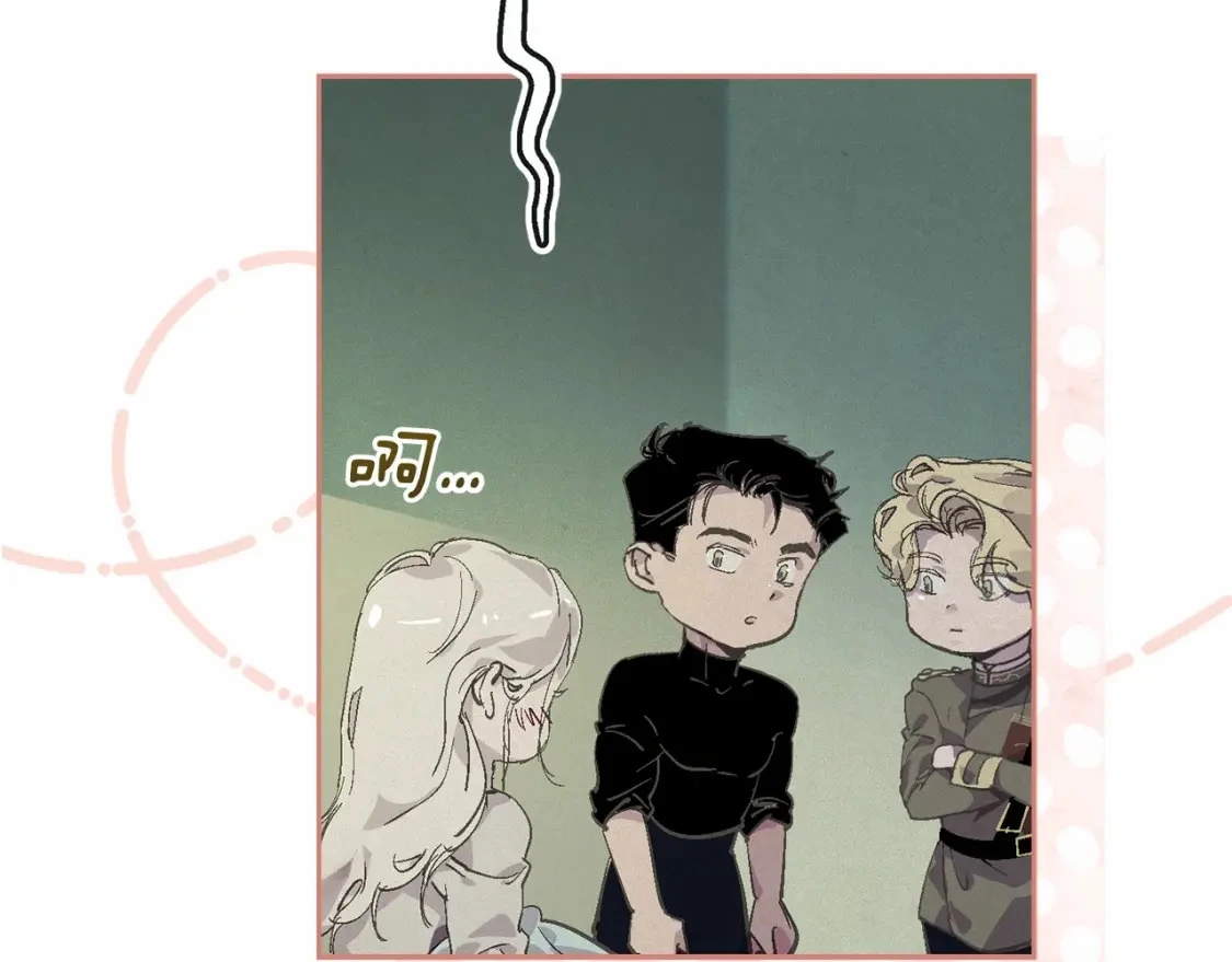 第59话 怀孕了？！！ 第50页