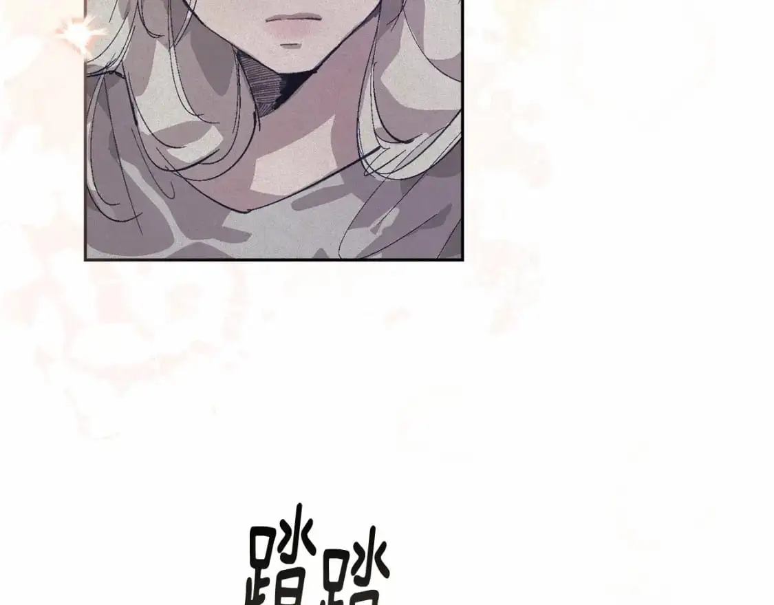 第59话 怀孕了？！！ 第55页
