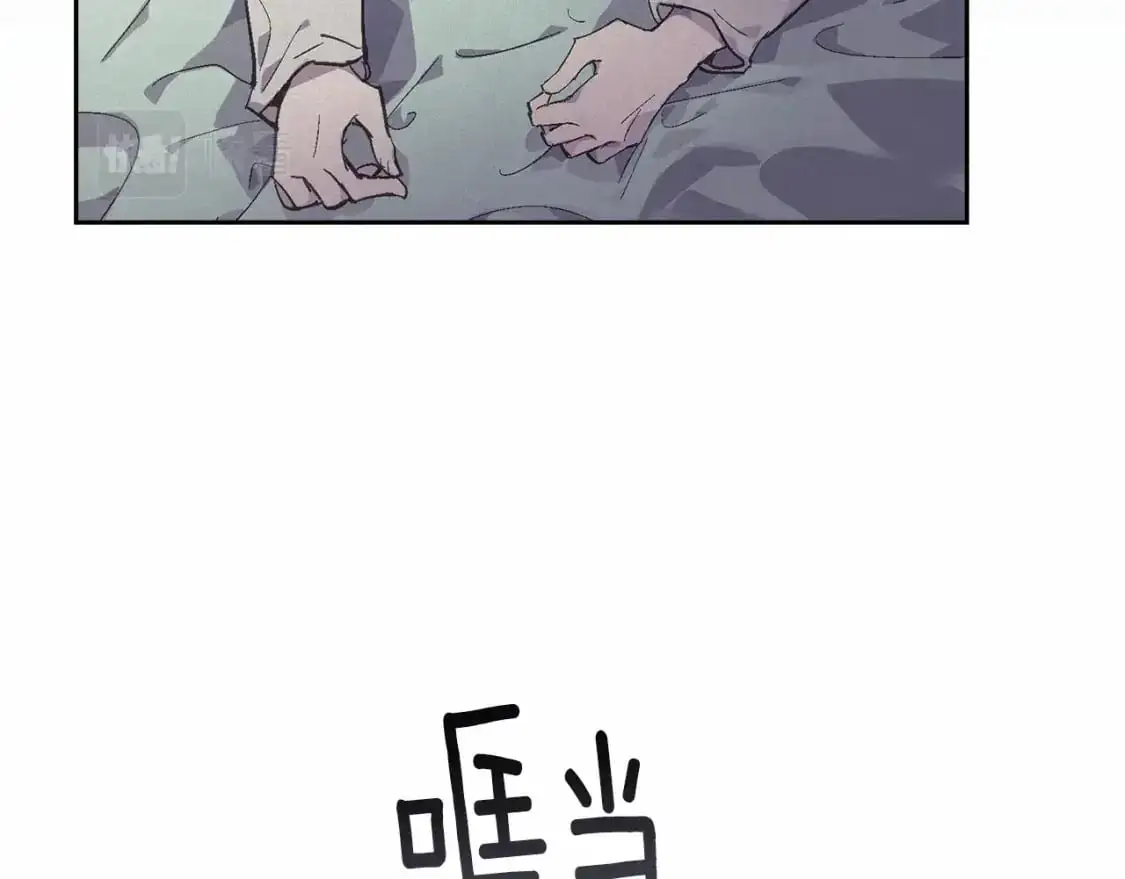 第59话 怀孕了？！！ 第72页