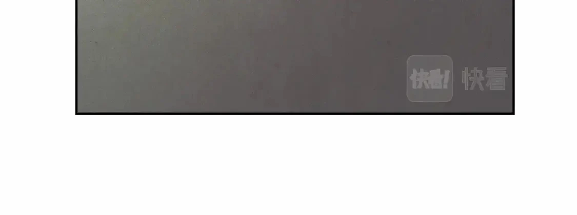 第59话 怀孕了？！！ 第93页