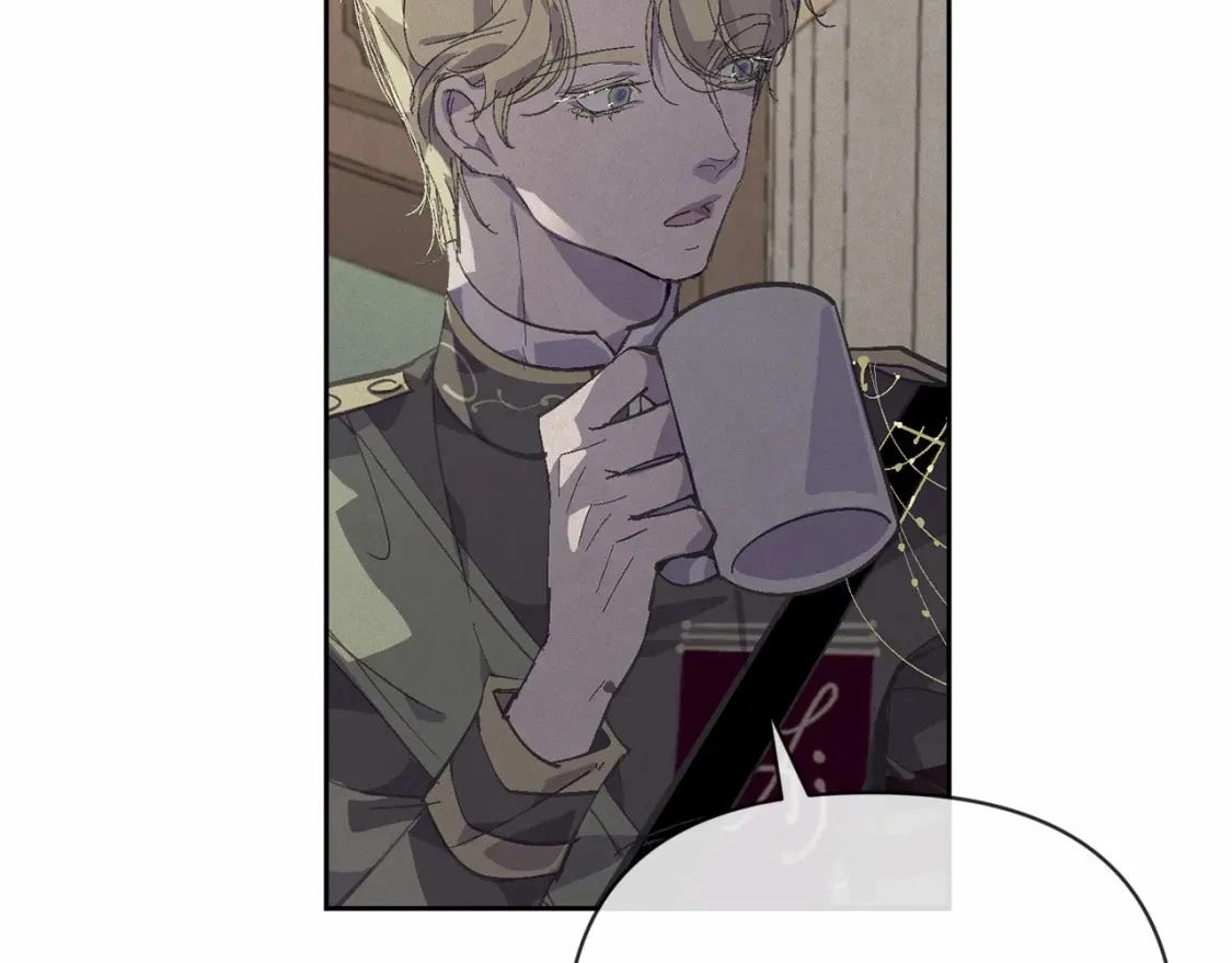 第59话 怀孕了？！！ 第99页