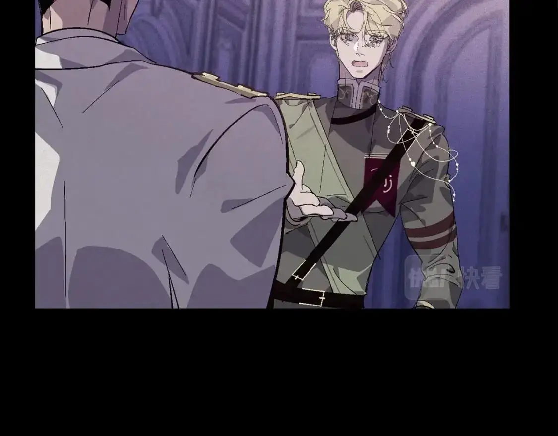第59话 怀孕了？！！ 第113页
