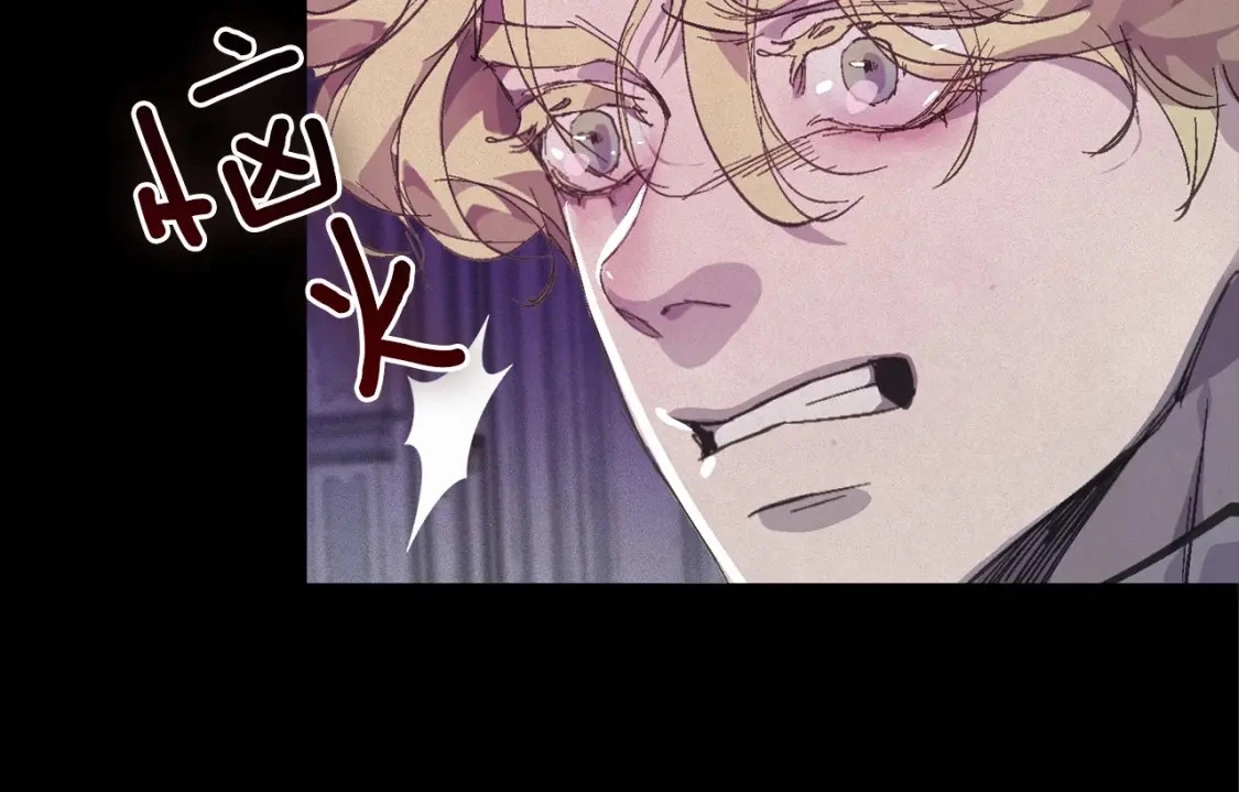 第59话 怀孕了？！！ 第115页