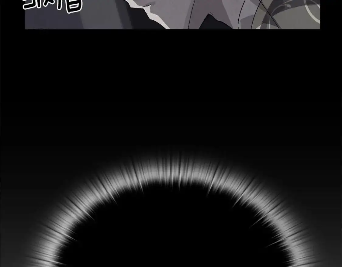 第59话 怀孕了？！！ 第130页