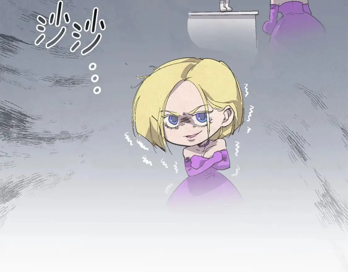 第59话 怀孕了？！！ 第147页