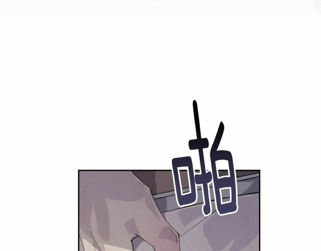 第59话 怀孕了？！！ 第148页