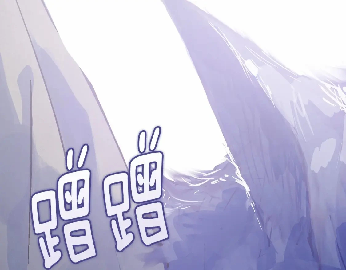 第58话 被主人担心 第3页