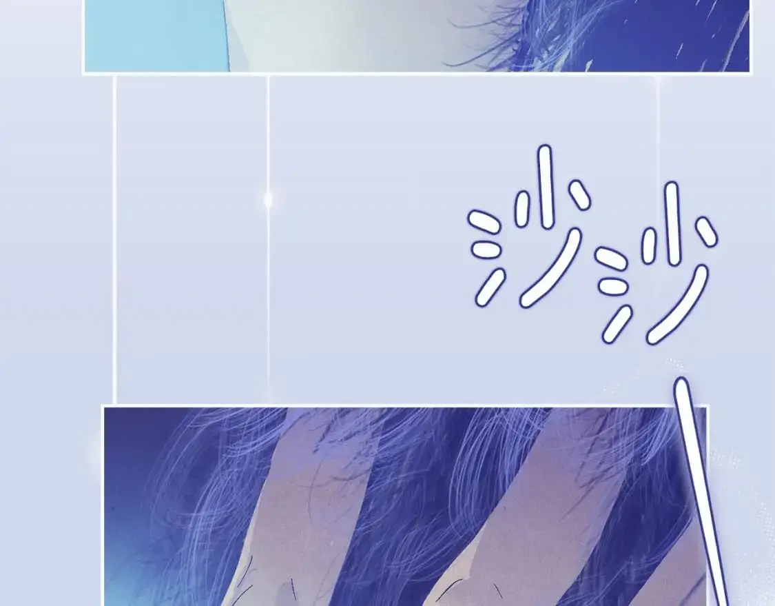 第58话 被主人担心 第25页