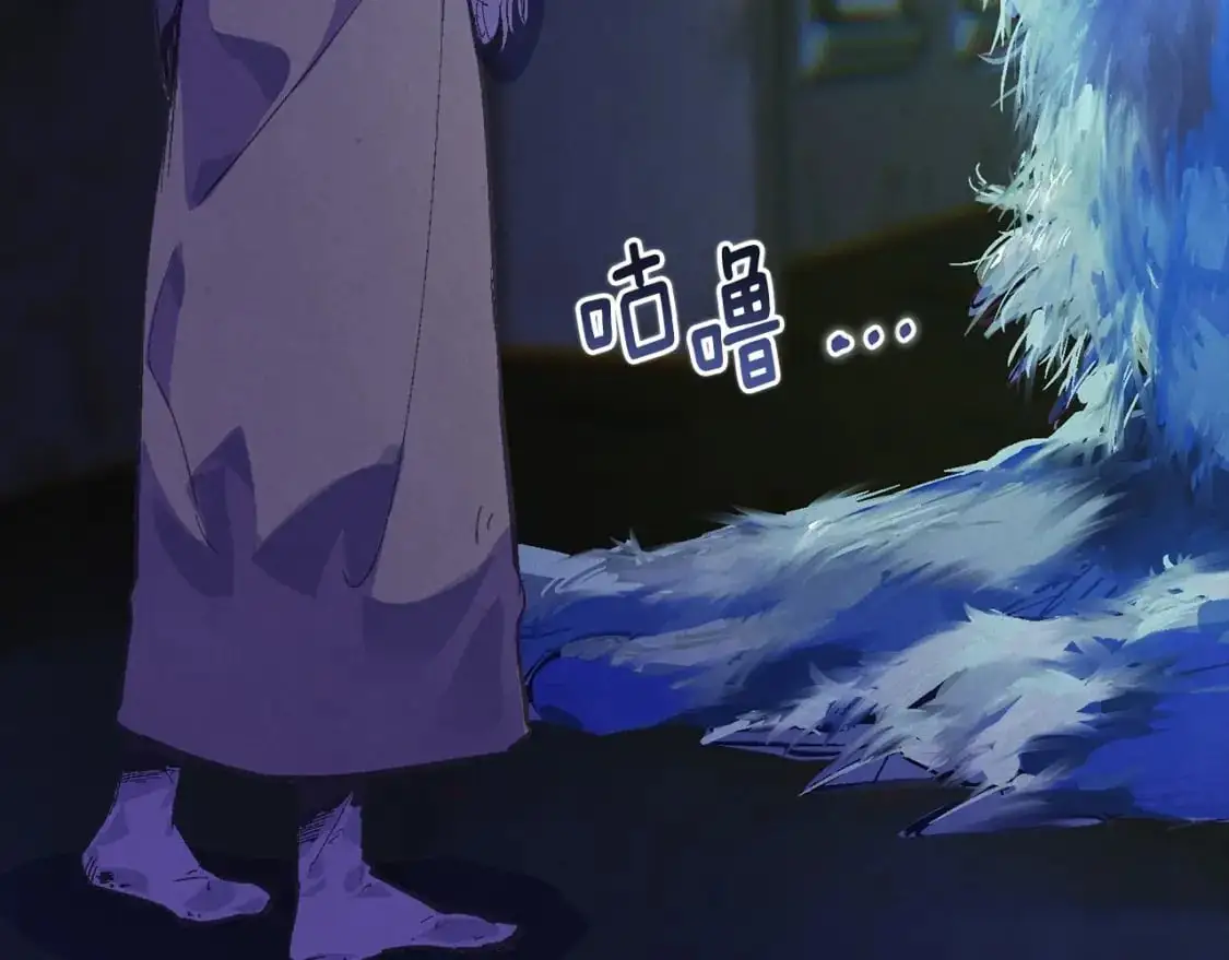 第58话 被主人担心 第29页
