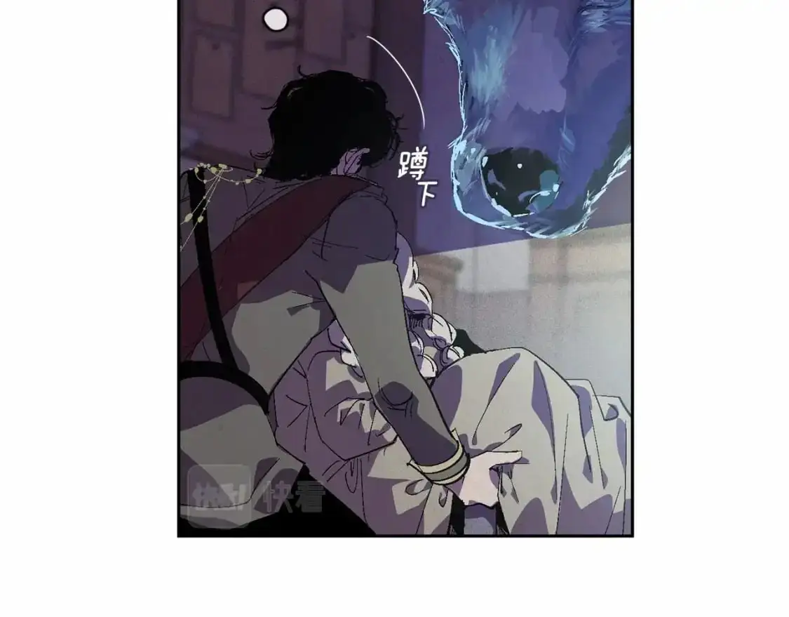 第58话 被主人担心 第103页