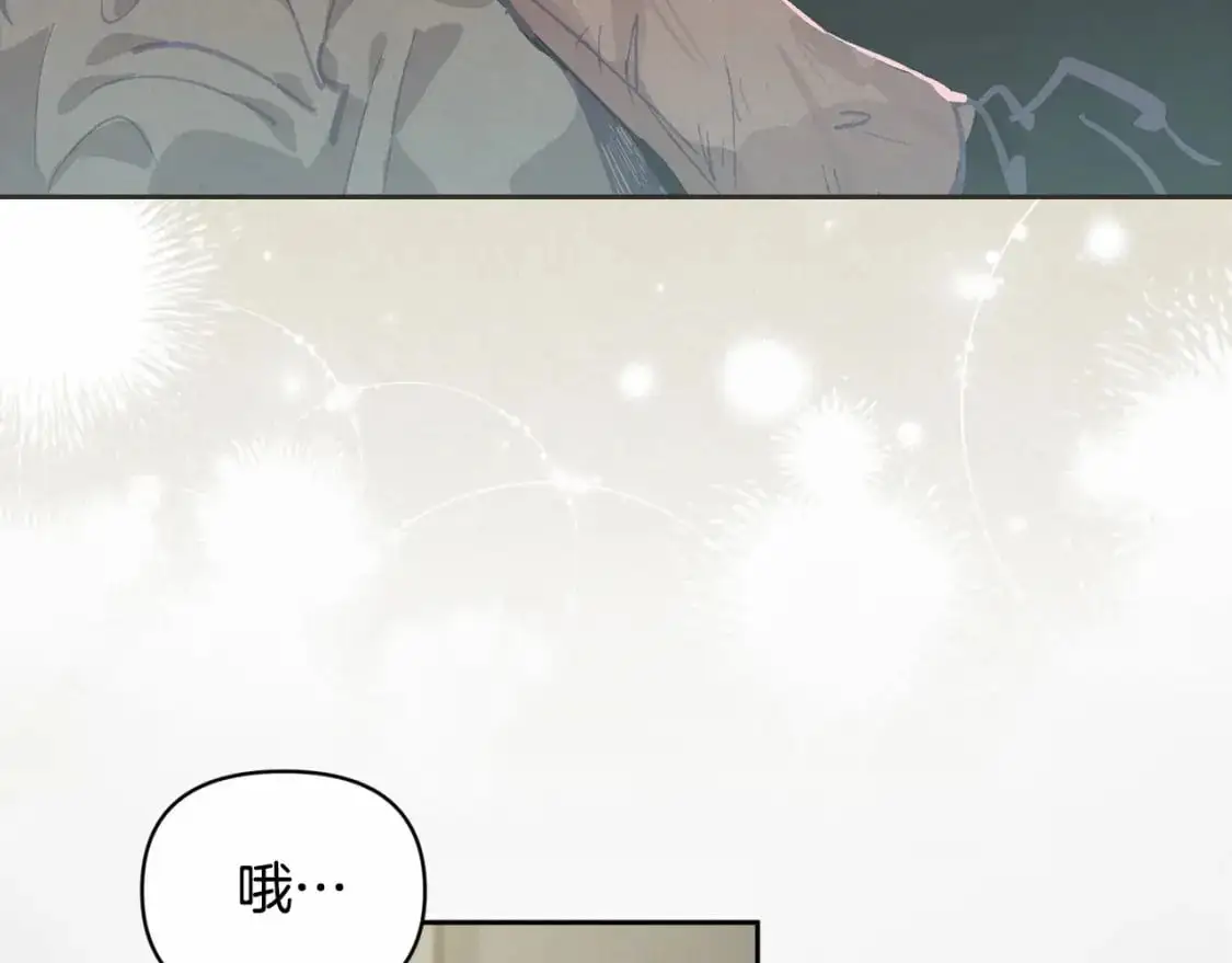 第58话 被主人担心 第141页