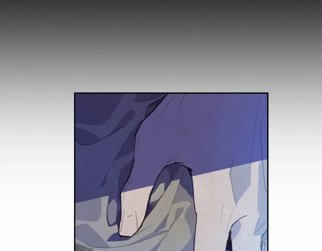 第57话 危险的魔物？ 第12页