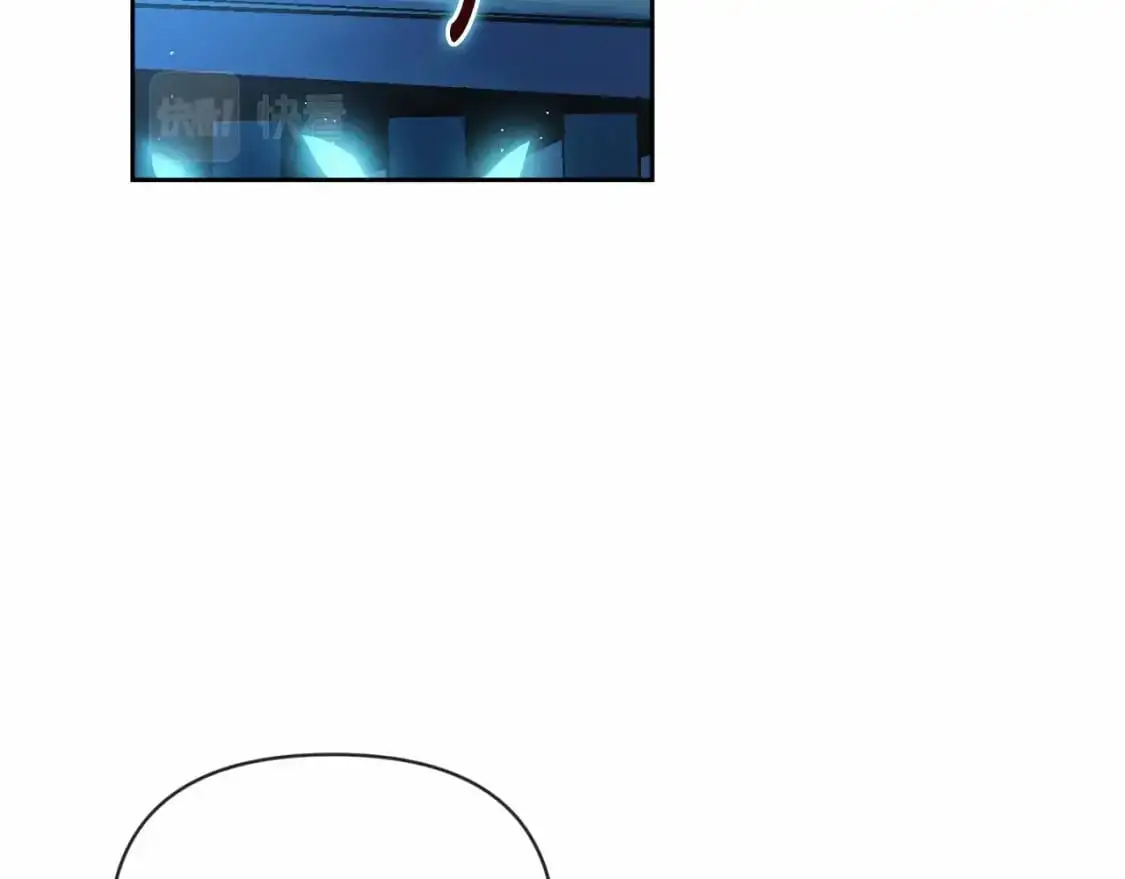 第57话 危险的魔物？ 第37页